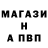 Кетамин VHQ Viktoriia Karpushkina