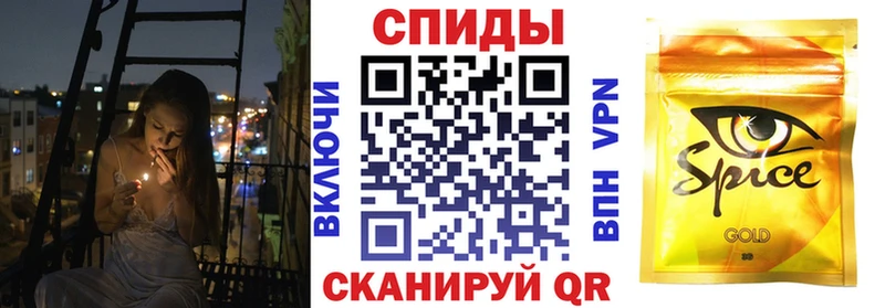 дарнет шоп  Щёлкино  Бутират оксана 