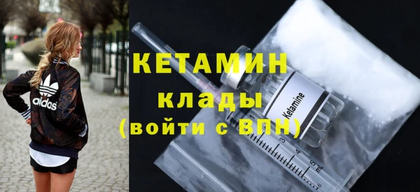 каннабис Майский