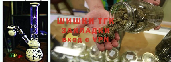 марки lsd Магадан