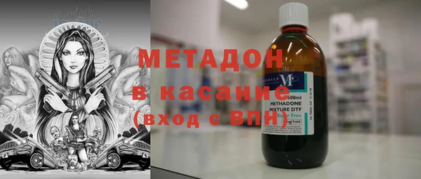 марки lsd Магадан