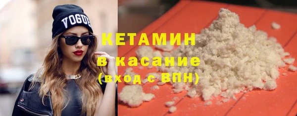 каннабис Майский