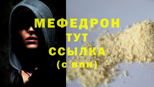 марки lsd Магадан
