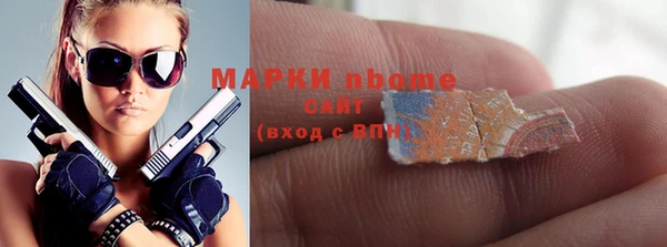 ALPHA PVP Магас