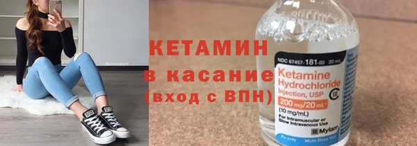 ALPHA PVP Магас