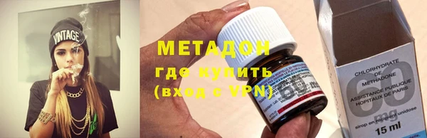 ALPHA PVP Магас