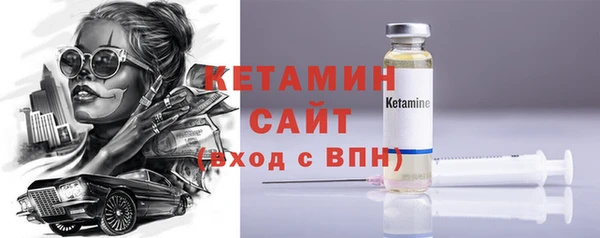 марки lsd Магадан