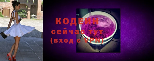 марки lsd Магадан