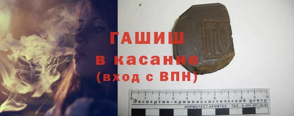 героин Березники