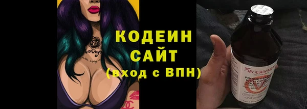 марки lsd Магадан