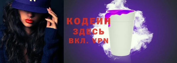 марки lsd Магадан