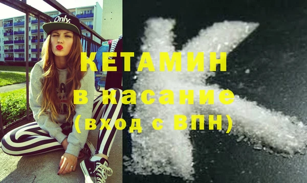 каннабис Майский