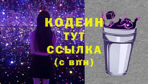 марки lsd Магадан