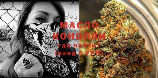 каннабис Майский