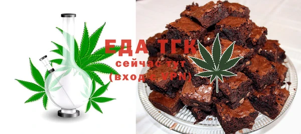 каннабис Майский