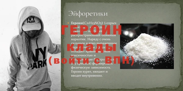 каннабис Майский
