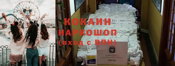 каннабис Майский