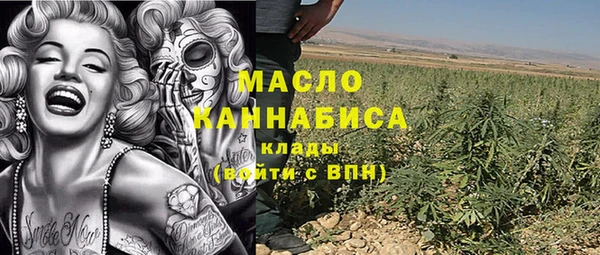 ALPHA PVP Магас