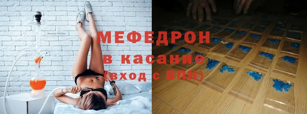 каннабис Майский